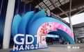 5天、2008家企业、观展42.8万人次!几个关键数字看数贸会成果