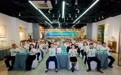 在川欧亚人集合!西安欧亚学院四川校友会成立