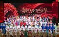 加快推进舞台艺术高质量发展!浙江印发实施意见
