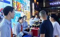 光影反诈护平安 消保宣传伴客户——浦发银行西安延兴门西路支行反诈宣传走进影院