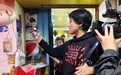 南京玄武试点跨境支付便利化,外籍人士扫码即付