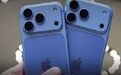 首销7天狂销130万!iPhone 18 Pro同比大涨,256G内
