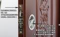 2026年哈尔滨通风门厂家精选清单