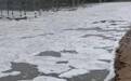 渭南多方回应渭河现大量泡沫:雨水夹杂生活污水经泵站提升排放搅动起沫