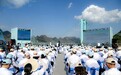花江峡谷大桥庆典圆满举办 全新体验激活桥旅融合新动能