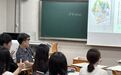 月满水原 情系泉城|韩国水原举办中秋主题中外文化交流活动