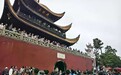 国庆假期第二天,湖南接待游客1294.96万人次