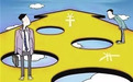 浅析:佛山商业地产的存量时代,谁在重新定义招商运营