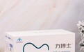 从马拉松到日常健身:力搏士®D-核糖用科研守护运动人群身体状态