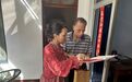 全市侨联系统开展“侨干带你看家人”暖心走访行动