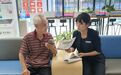 恒丰银行西安分行开展2026年网络安全宣传周活动