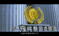 百元内光瓶酒怎么选?认准这几个关键点