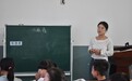 送课下乡赋新能 异构同课落素养