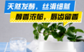 牛奶冷知识大公开!光明乳业小课堂带你“涨姿势”