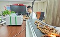 中医药频频“上新”的背后