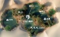 九毛九集团三十周年锚定可持续发展新征程