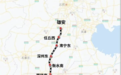 京港高铁雄商段9月28日开通,聊城成为“双高铁”枢纽城市