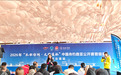 大美江湖 游钓临湘丨国家级舟钓路亚公开赛首次登陆临湘