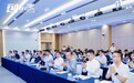 金融赋能科创萌芽 嘉兴这场专题赛激活科技成果转化动能
