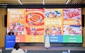 借力第五届成渝食博会溯源行,沈师傅食品敞开工厂迎接全国渠道客商实地考察