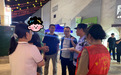 网上传播虚假住宿涨价信息 景德镇一抖音摊主被训诫
