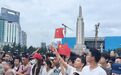 看升旗、观红展、赏烟火,在南昌遇见最动人的家国浪漫