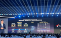 华为全联接大会 2026|openUBMC 精彩亮相,以开源底座使能产业差异化创新