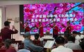 喜迎国庆|东台市东台镇:多彩活动庆华诞 同心筑梦谱新篇