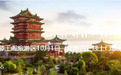 别跑空!江西多个景区门票已约满