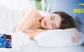 床就睡不好?国庆出行前,先把这套“睡眠装备”装进行李箱
