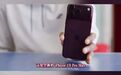 【#外媒点赞小米18Pro#】知名科技数码评测博主MKBHD刚刚发布