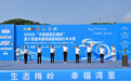 车在景中骑 人在画中游 第十四届环鄱赛南昌湾里站完赛