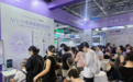 第五届数贸会:AI健康管理从概念走向生活 静博士MYAI生命质量智能管家引围观热潮