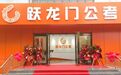 2026年公务员面试培训公司实力与用户口碑