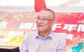 赤子怀桑梓 风范留陇粤——追记深圳市甘肃商会副会长兼秘书长魏君义