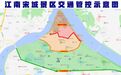 紧急提醒!国庆假期逛江南宋城,这些路段将实行交通管制