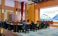 兰州新区司法行政协同保护知识产权 共建专家智库