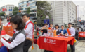 情暖中秋 反诈护老 中信银行成都分行联合少城社区开展敬老惠民活动