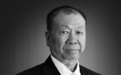 恒安集团发布讣告:施文博逝世