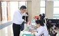 景德镇市第十三次党代会代表向大会报到