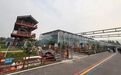 枣庄市薛城区农文旅“融”出新风景