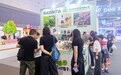 富硒青梅酿出“国际味” ——“微笑的梅子”登上全球数贸会