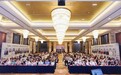 第二届CONWOS产后康复盈利增长赋能大会圆满落幕