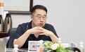 律刻出发|“小郑找律师”首期律媒线下交流活动在中闻律所成功举办