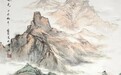书画文脉的深耕与当代美育实践研究 ——创荣时代当代艺术家俱乐部会员张桂荣