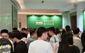 2026国际教育新生态峰会上海站圆满收官