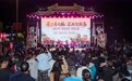 2026年“黄河记忆”非遗大展在渭南市临渭区盛大开幕
