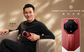 华为Mate 90 RS非凡大师手机发布,售价12999元起