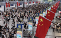 国庆首日 深圳北站单日发送旅客46.53万人次 跨越式刷新41.52万人次历史前高纪录