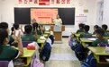 喜迎国庆,小小少年致敬伟大祖国——济南高新区一实验教育集团开拓路校区三年级国庆节主题教育活动